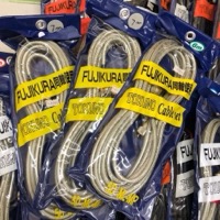 TOKUNO 同軸ケーブル FUJIKURA 同軸使用 フジクラ ケーブルセット 大量 まとめ